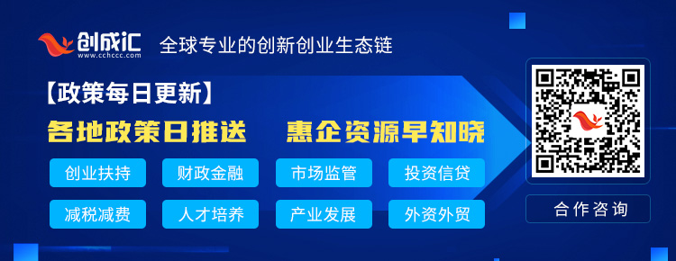 1649410644593755.jpeg 2022政策.jpg