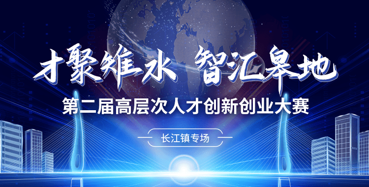 微信图片_20220509165255.png