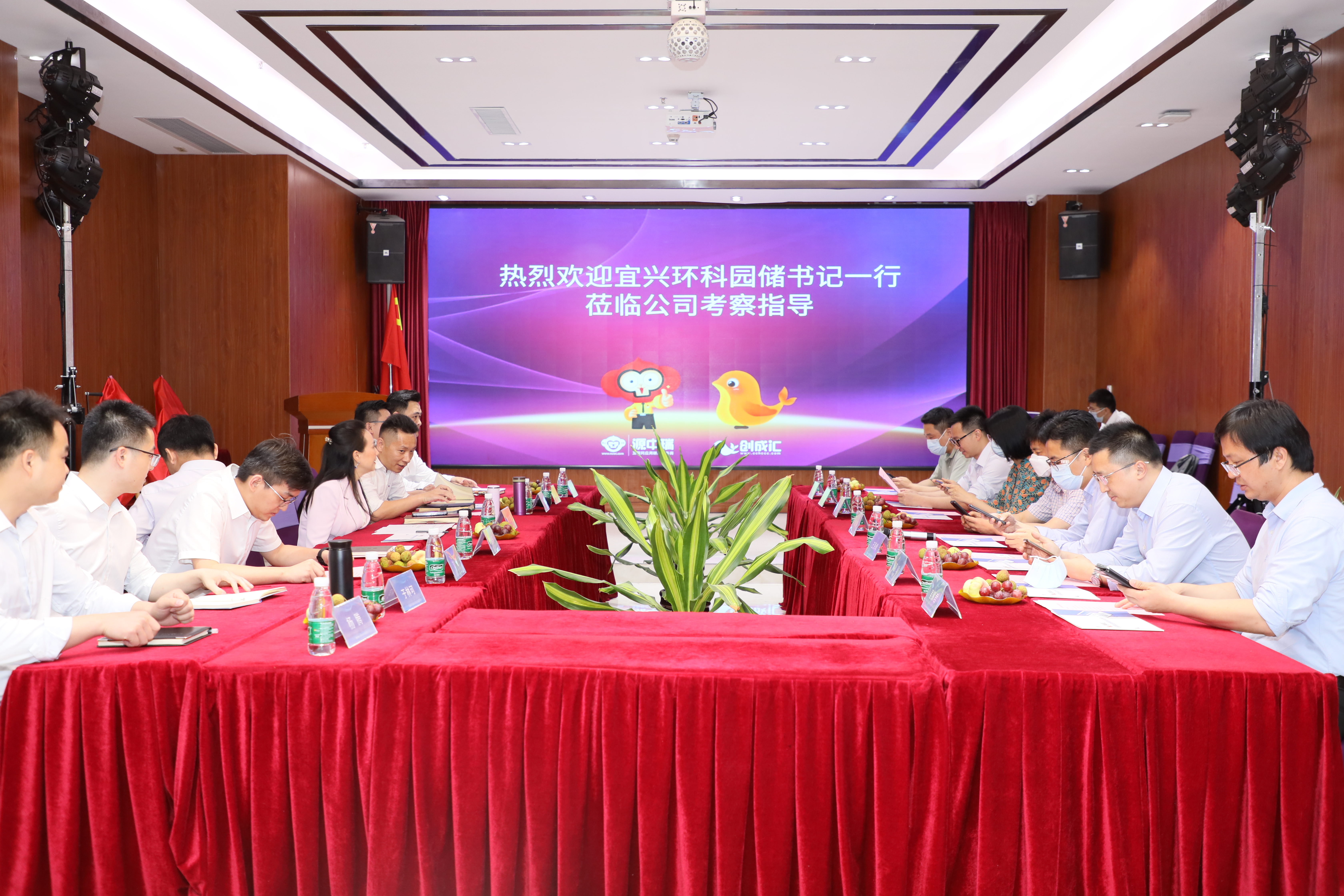 微信图片_20220510180204.jpg