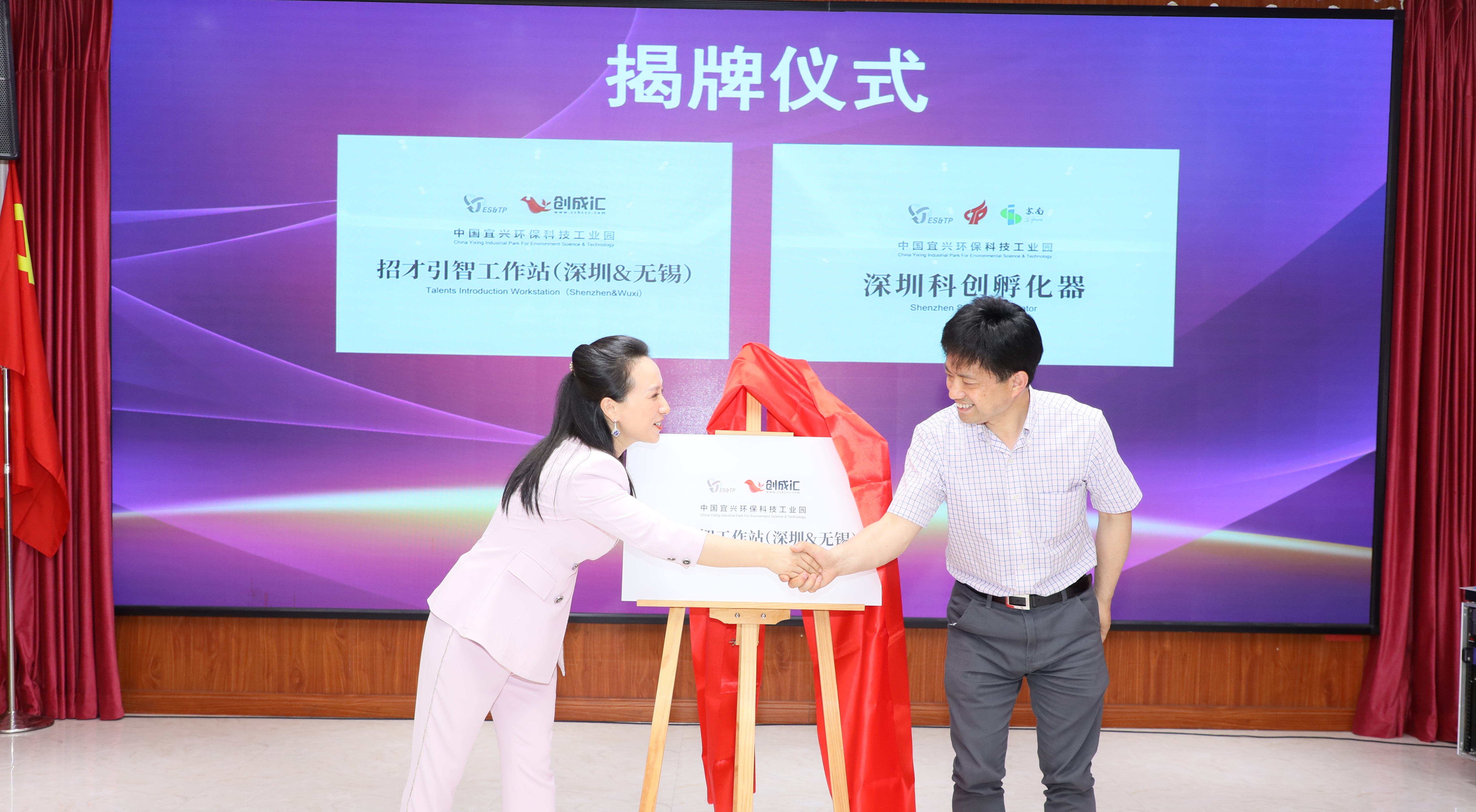 微信图片_20220510180224.jpg