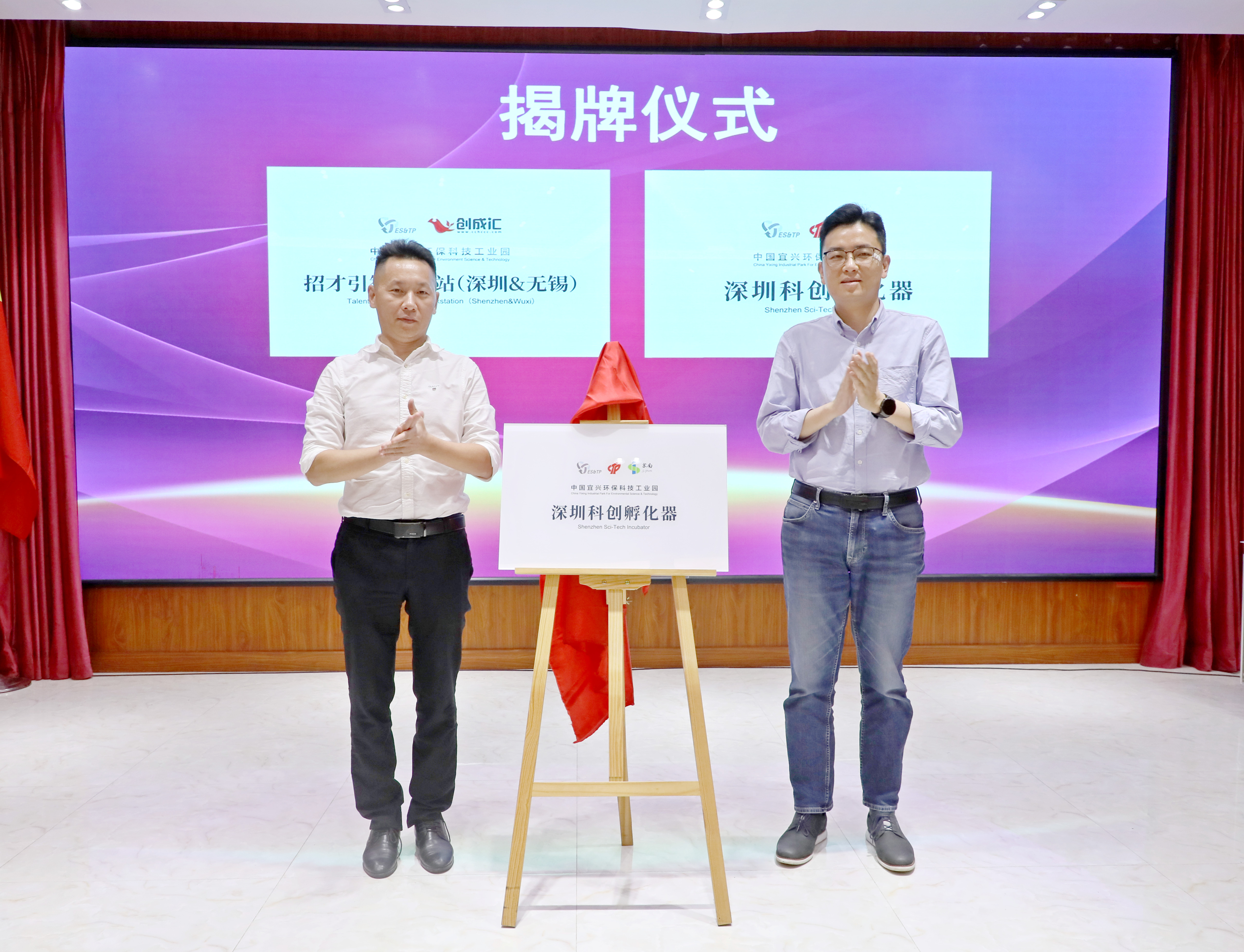微信图片_20220510180229.jpg