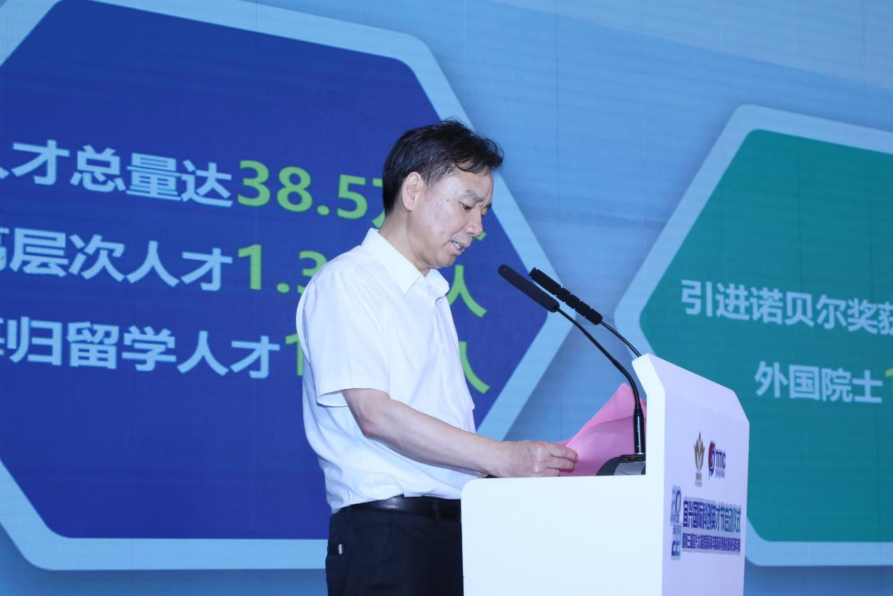 1654157217115467.png 图片3.png