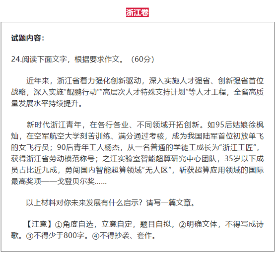 微信图片_20220607204426.png