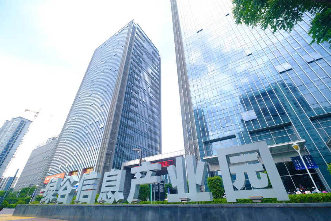 微信图片_20220608171501.png