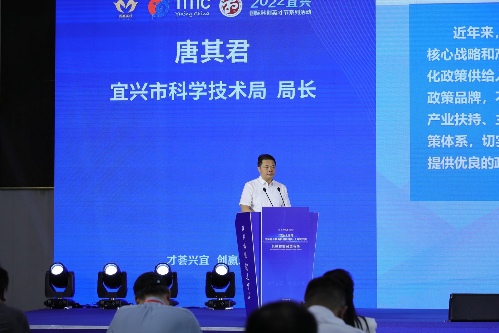 微信图片_20220624112224.jpg