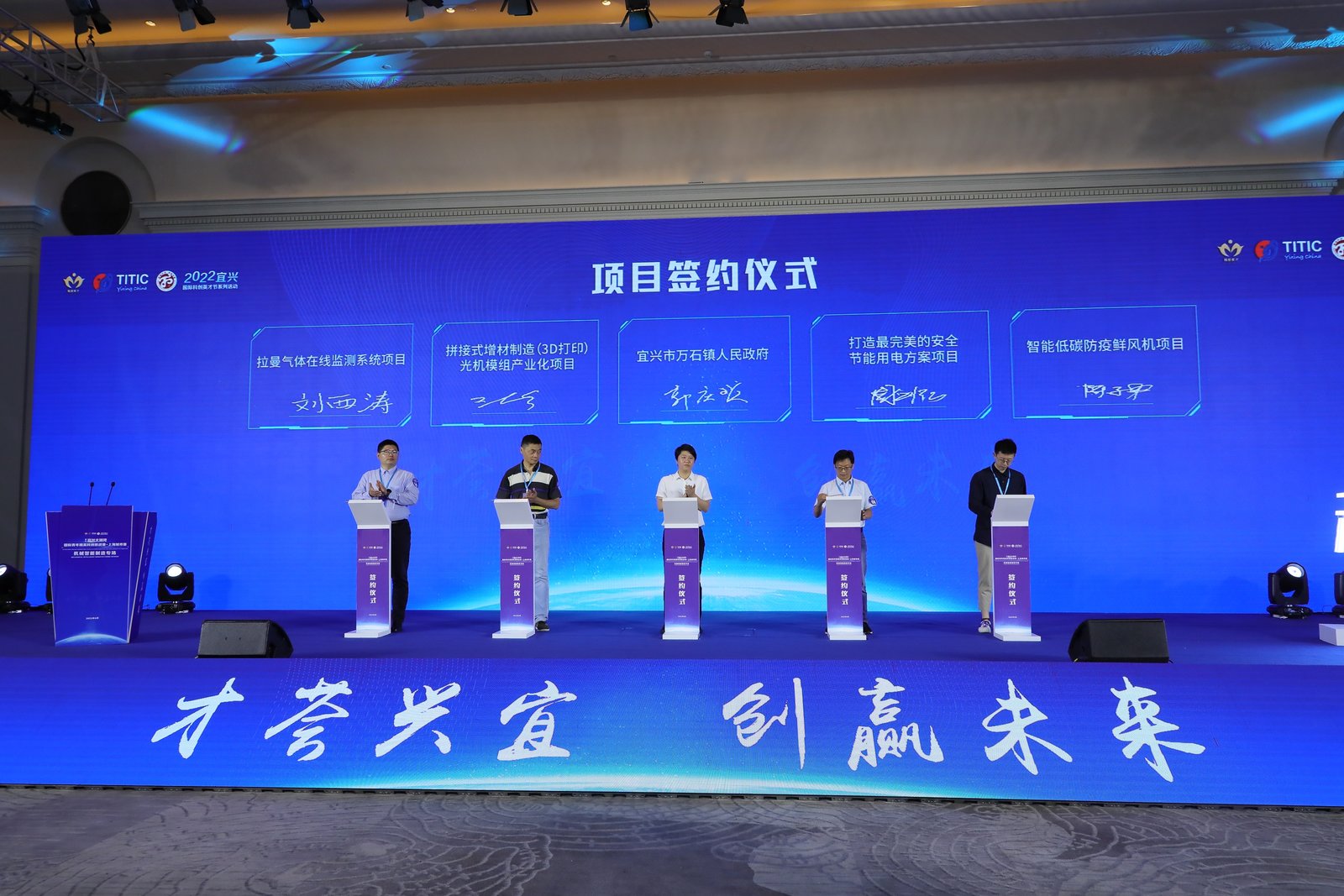 微信图片_20220624112305.jpg