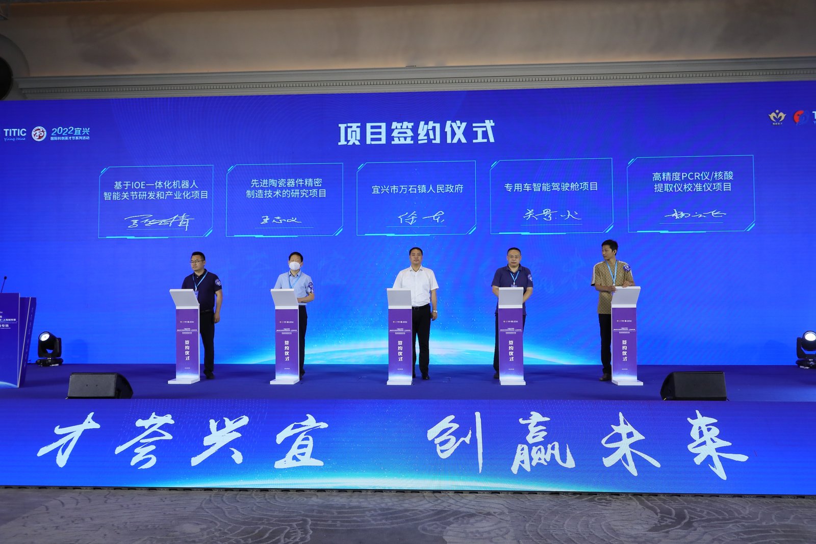 微信图片_20220624112313.jpg