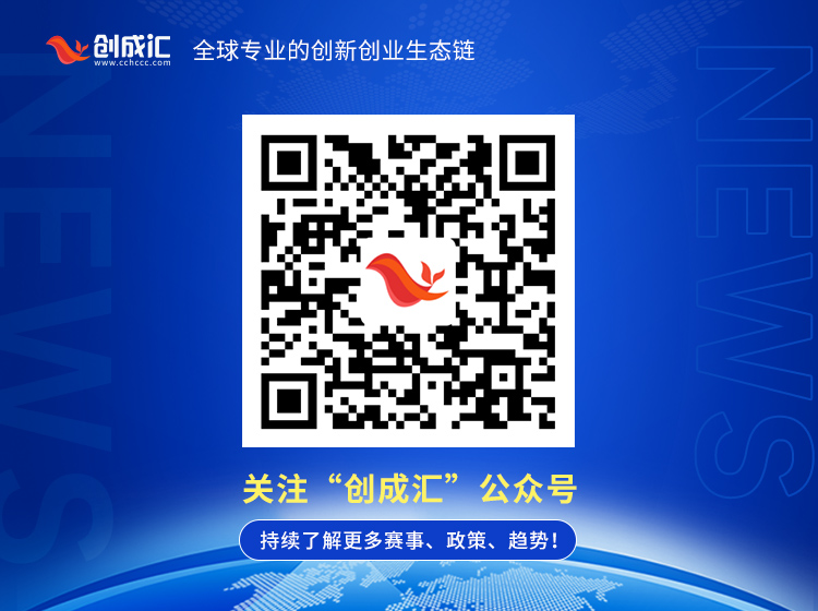 1658286553116137.jpeg 底部资讯 (1).jpg