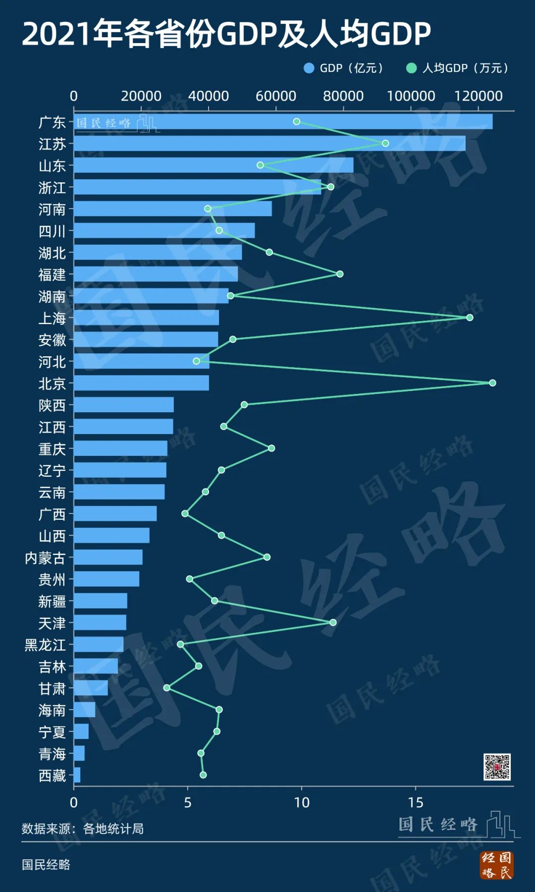 南宁4.jpg