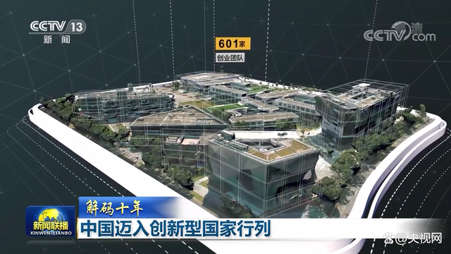 5d6034a85edf8db18285493a8e31135e574e74e5.png