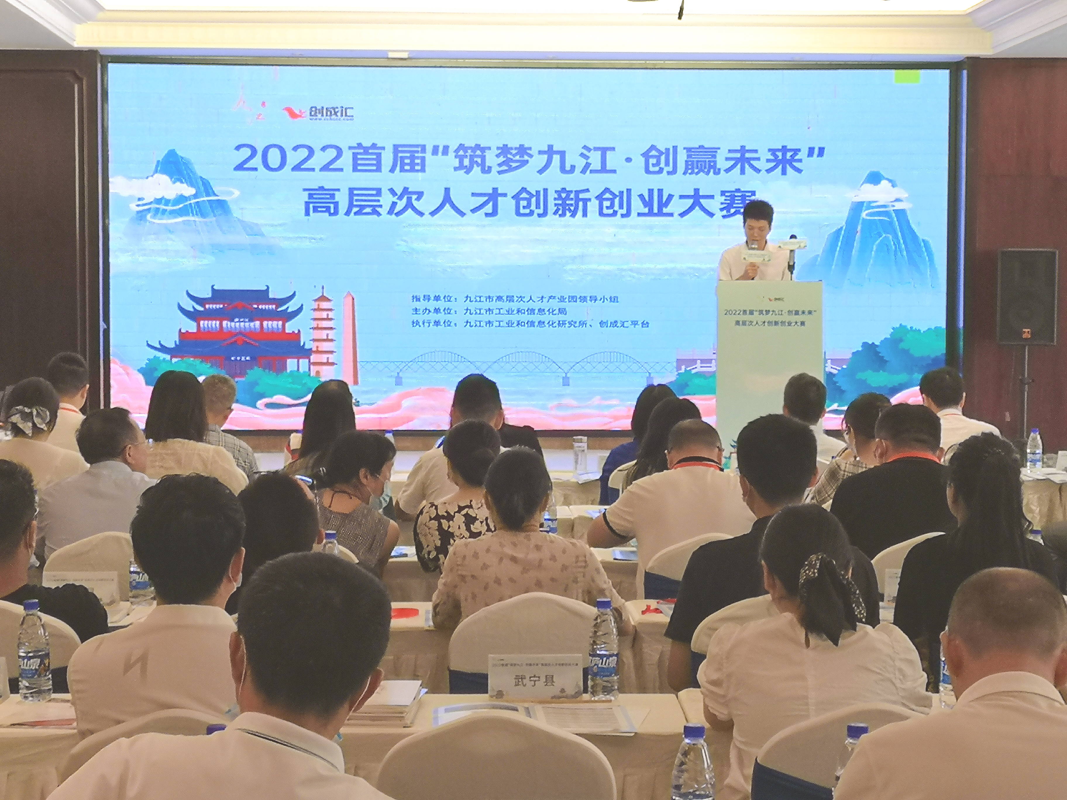 微信图片_20220826095200.jpg