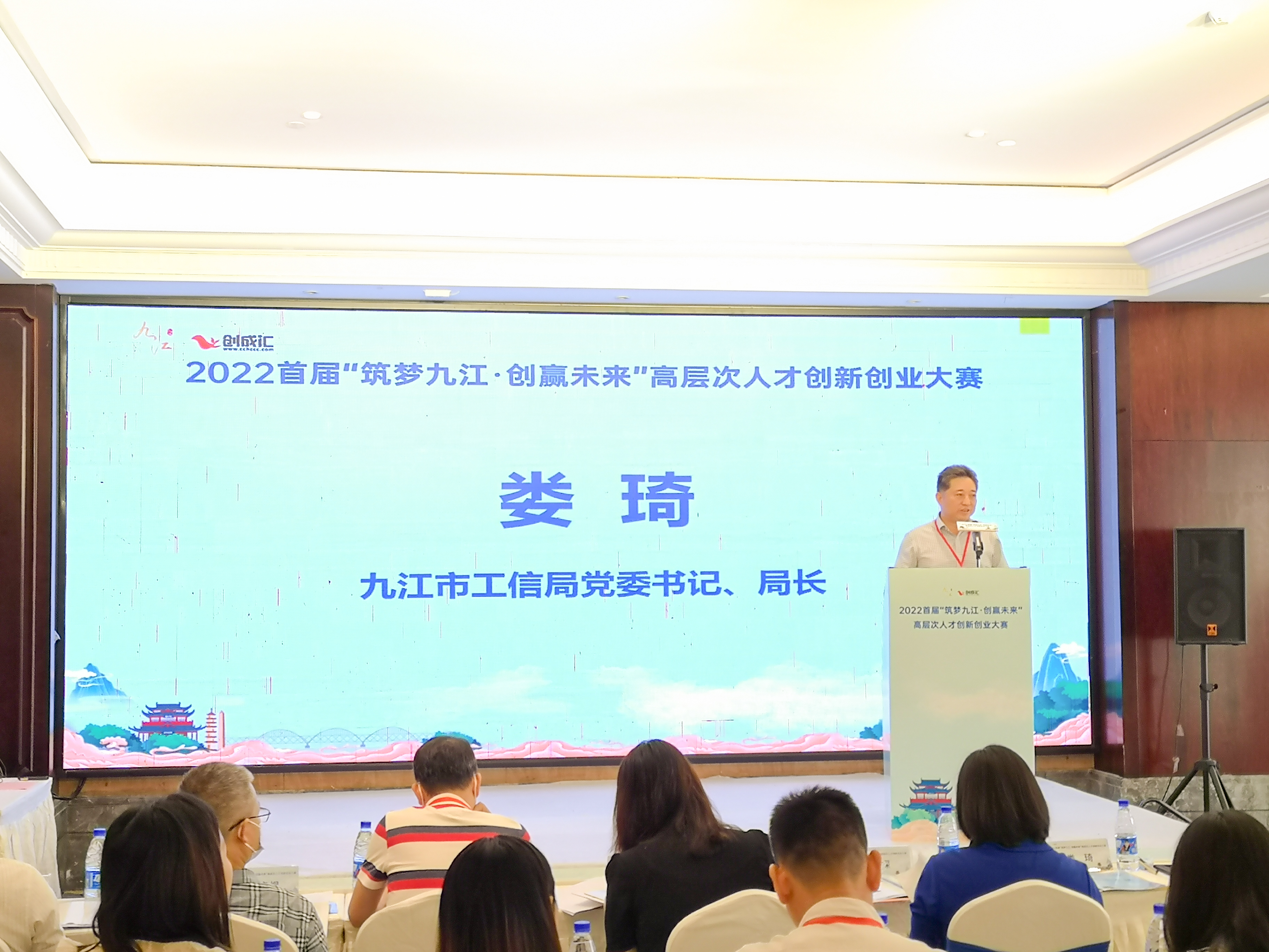微信图片_20220826095153.jpg