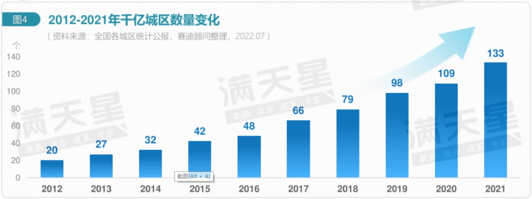 微信图片_20220829160109.png