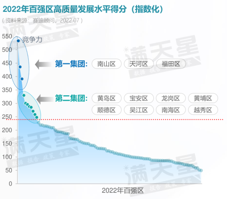 微信图片_20220829160138.png