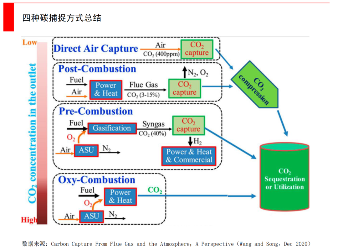 微信图片_20220829164308.png
