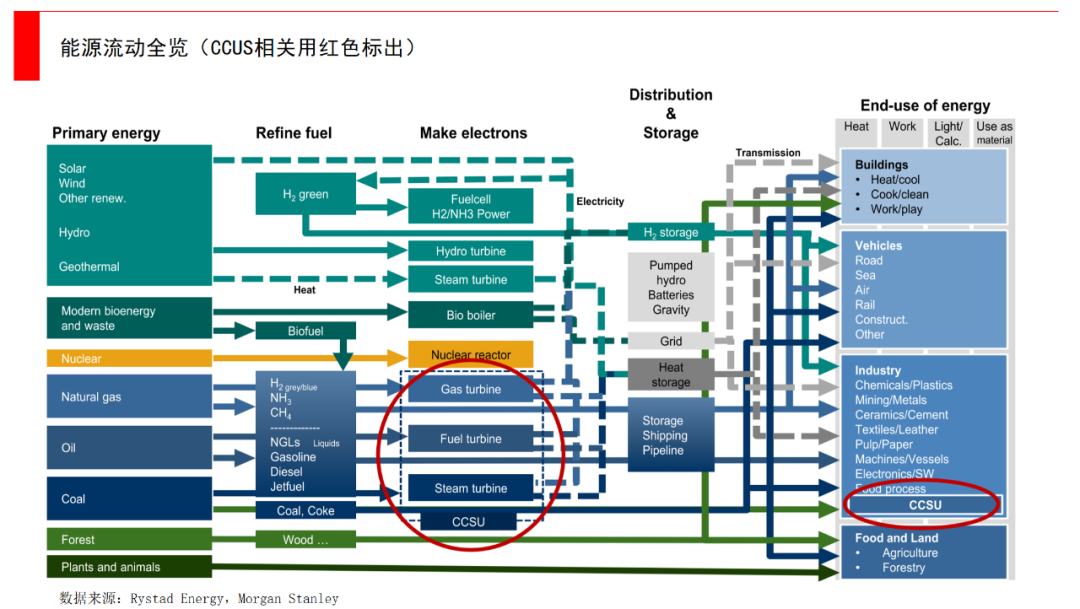 微信图片_20220829164343.png