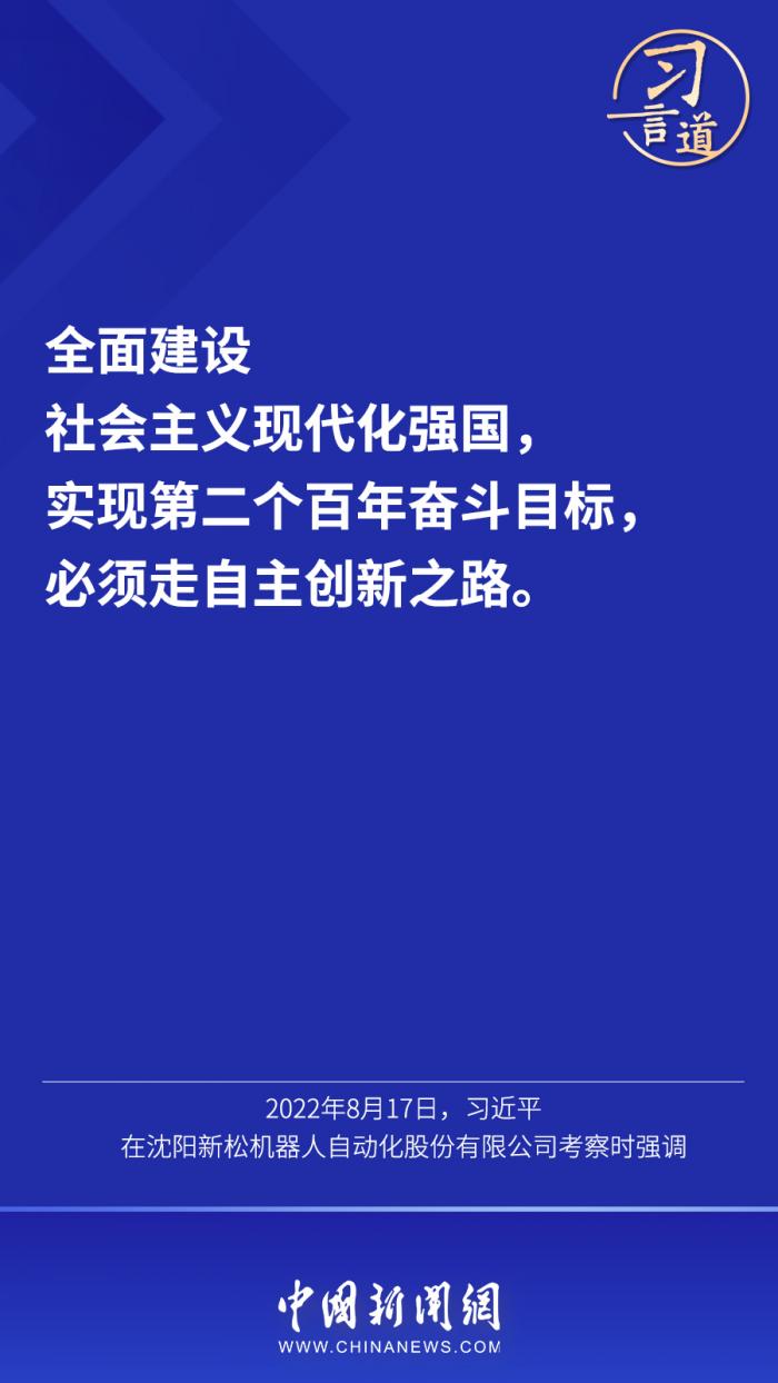 微信图片_20220829165924.jpg