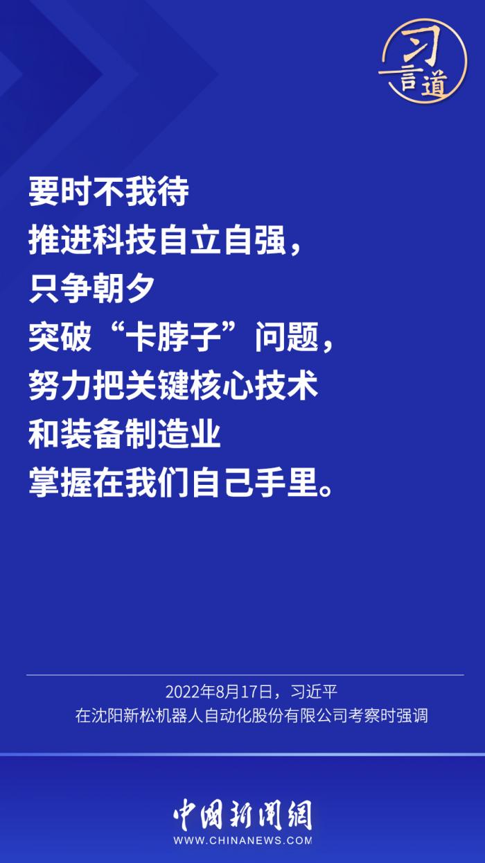 微信图片_20220829165929.jpg