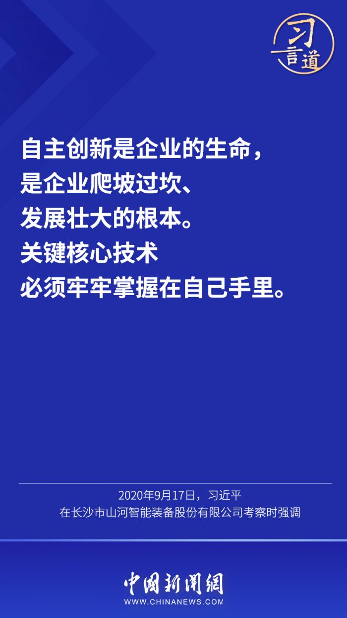微信图片_20220829165932.jpg