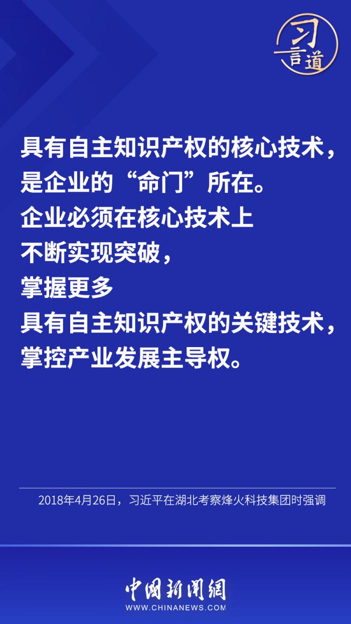 微信图片_20220829165935.jpg