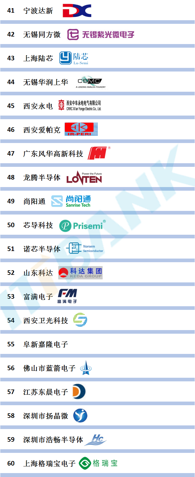 微信图片_20220903163205.png