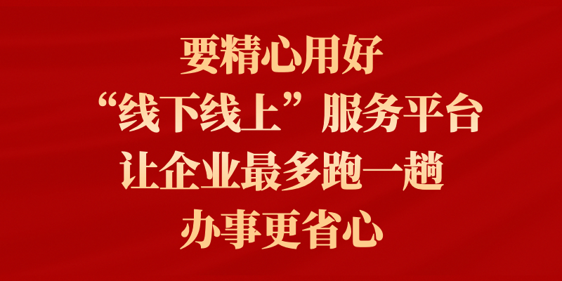 微信图片_20221012194243.png