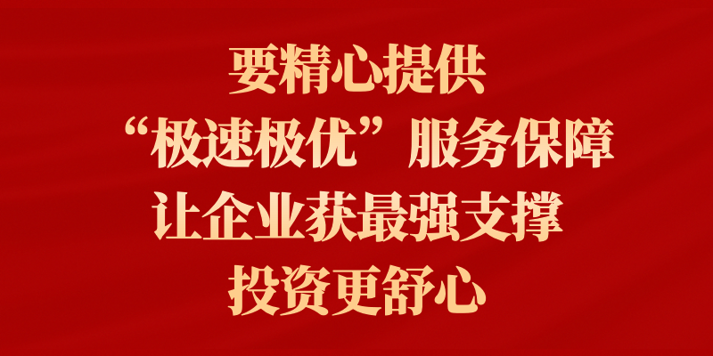 微信图片_20221012194247.png