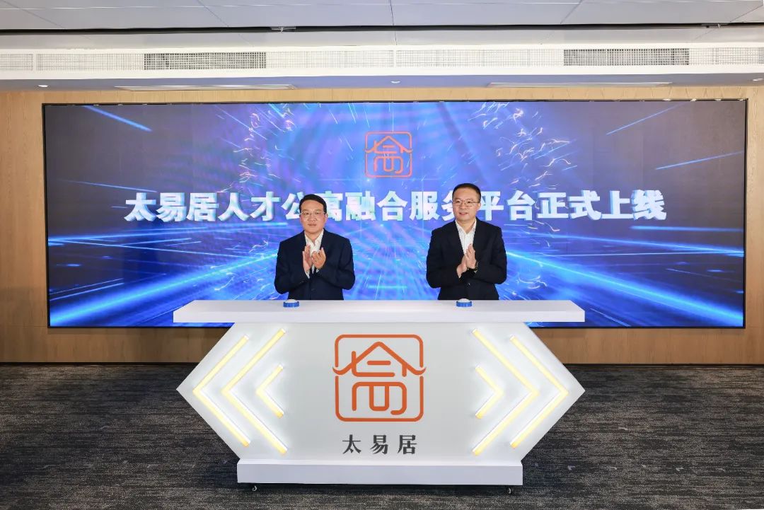 微信图片_20221012194348.jpg