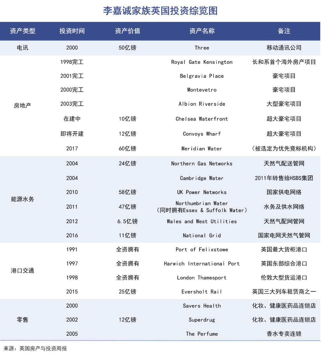 微信图片_20221013162153.png