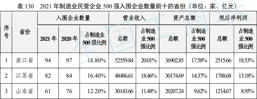 微信图片_20221014173331.png