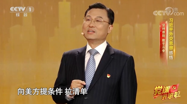 QQ截图20221015115148.png
