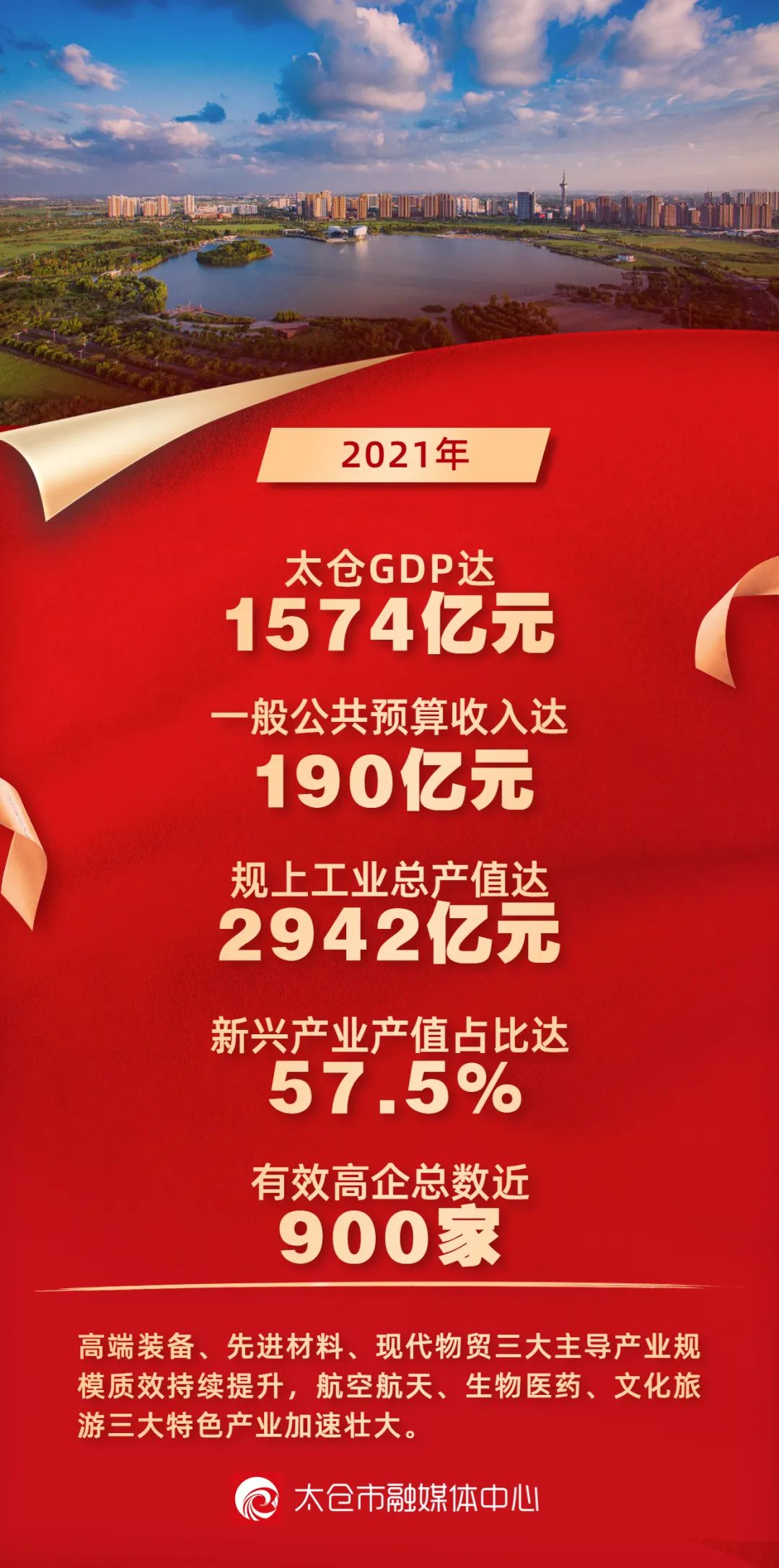 微信图片_20221121174125.jpg