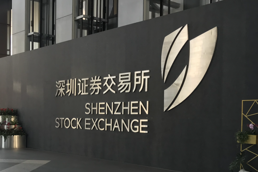 微信图片_20221124144200.png