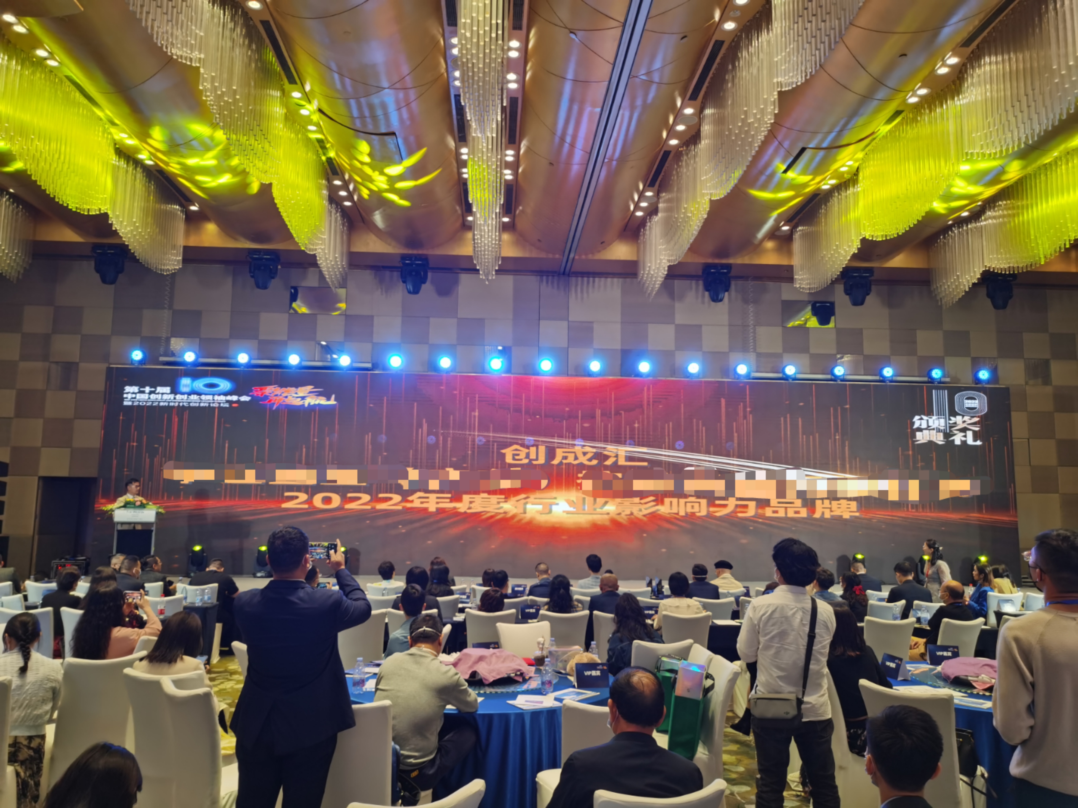 微信图片_20221202212647.jpg