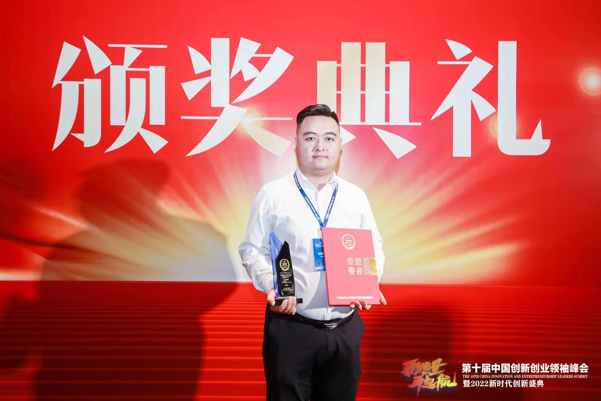 微信图片_20221202212848.jpg