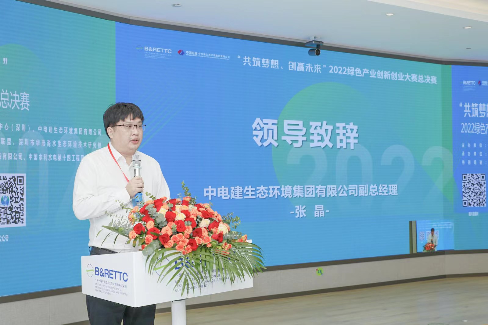 微信图片_202212101705391.jpg