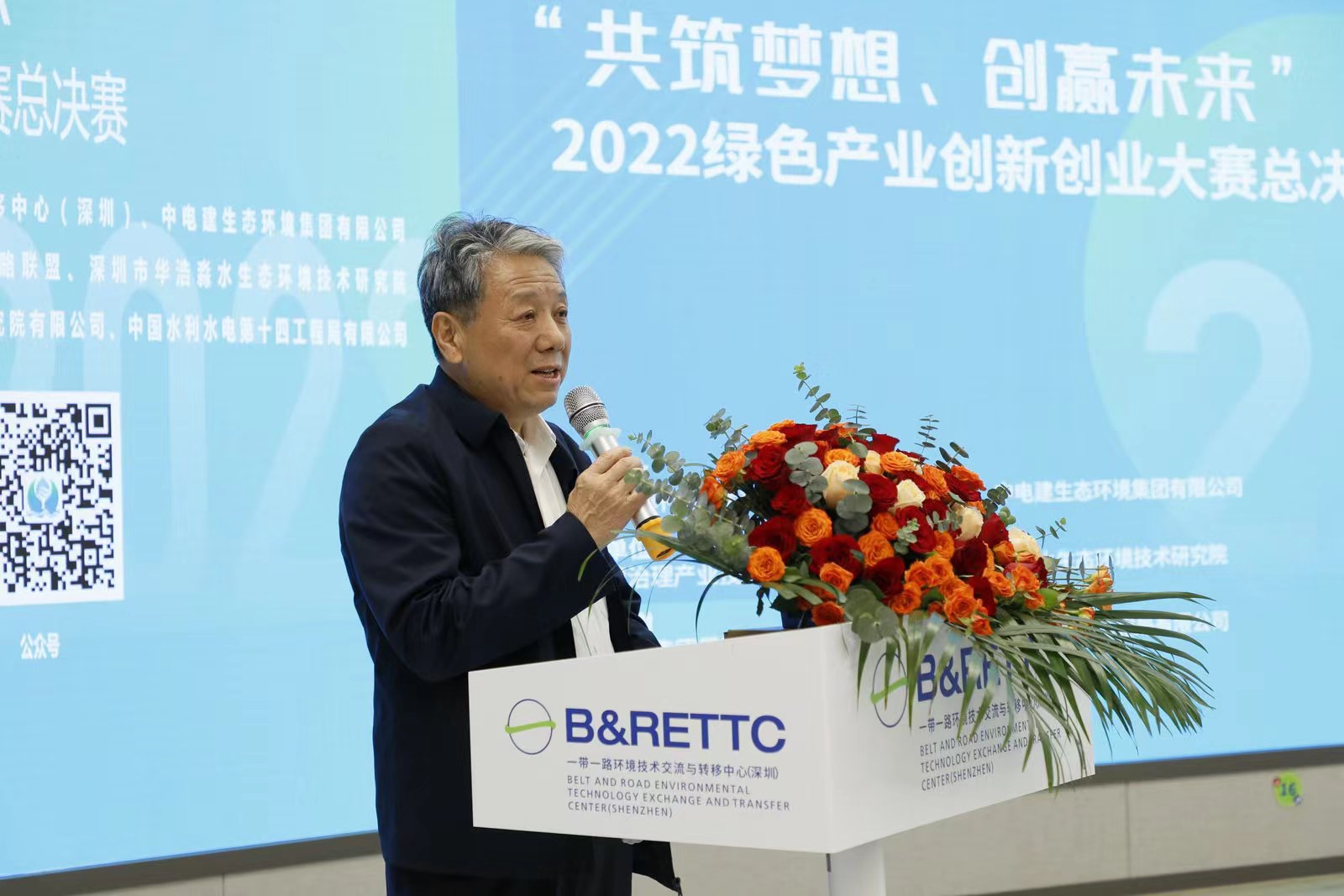 微信图片_202212101705393.jpg