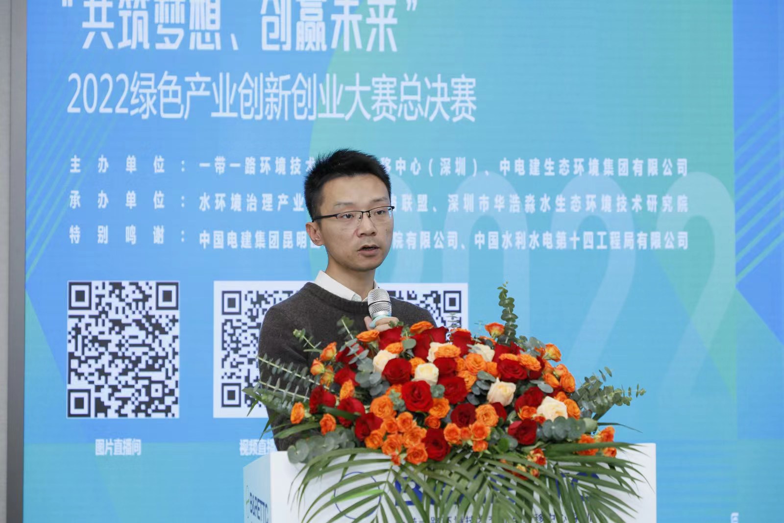 微信图片_202212101705395.jpg