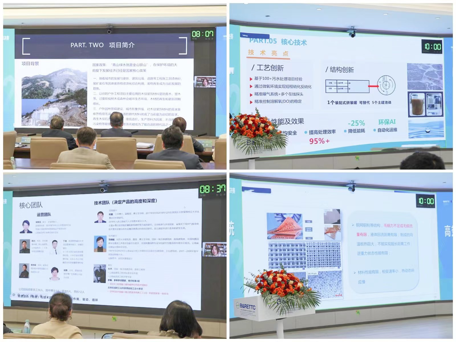 微信图片_202212101705397.jpg