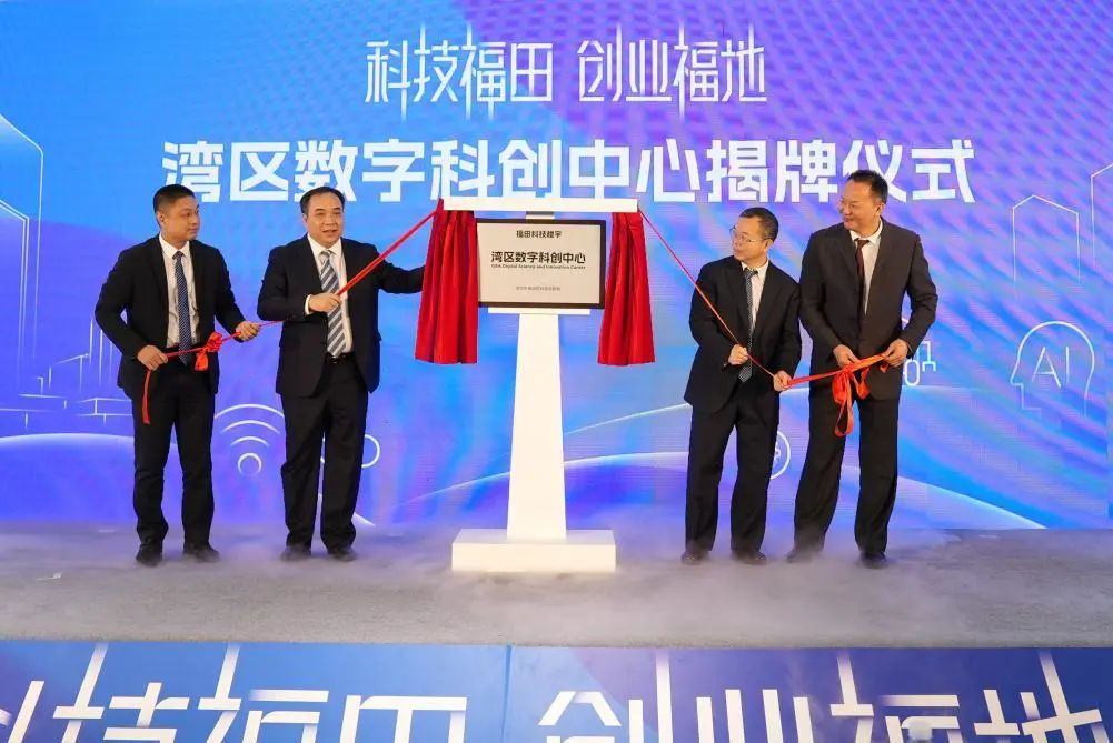 微信图片_20221210214102.jpg