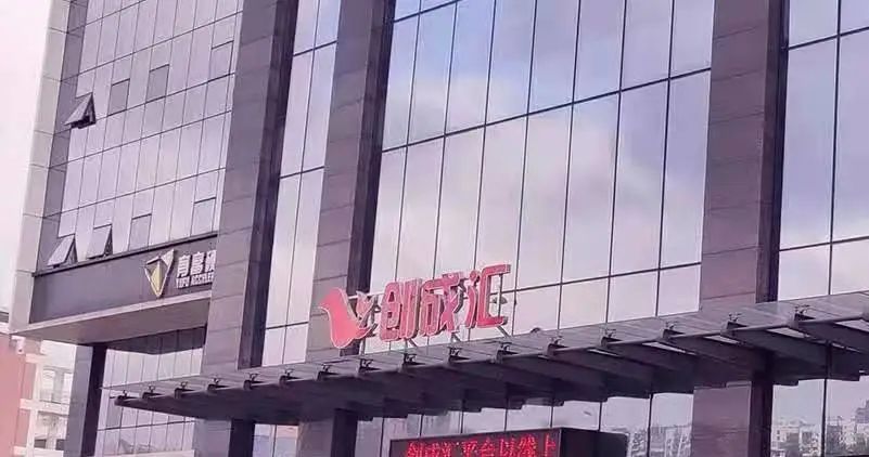 微信图片_20230218212811.jpg