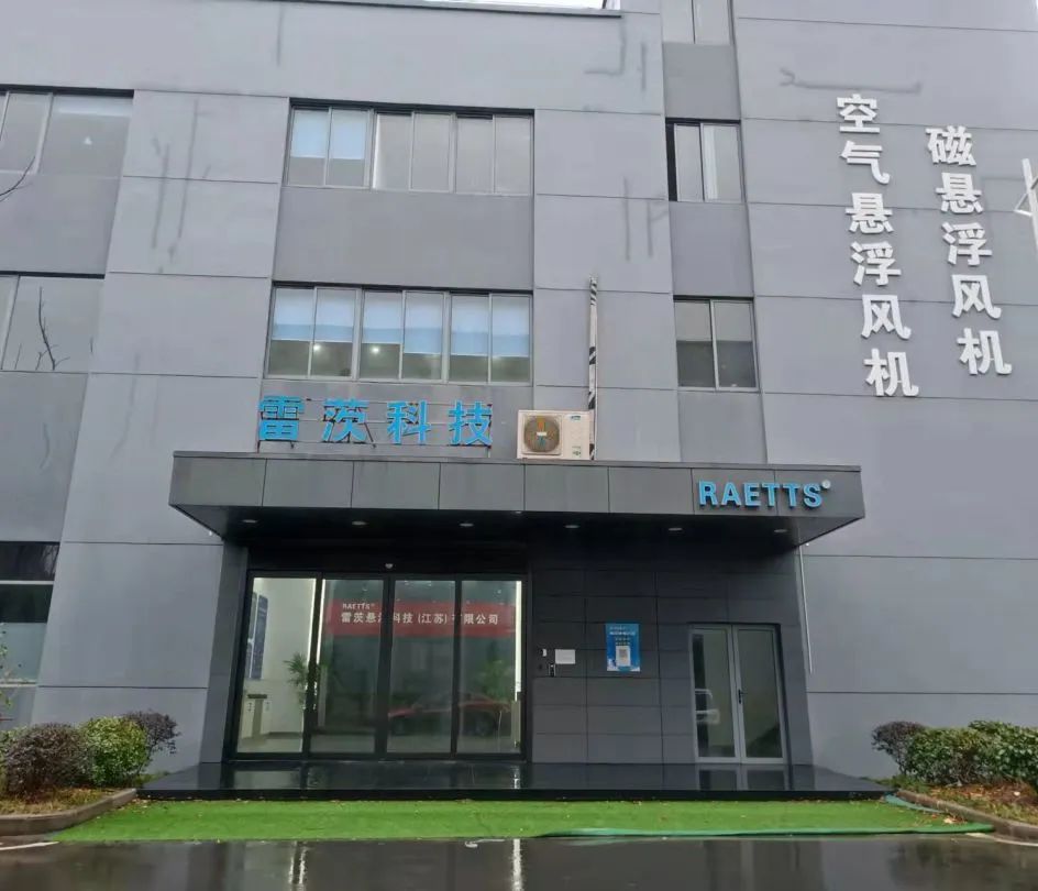 微信图片_20230218213335.jpg