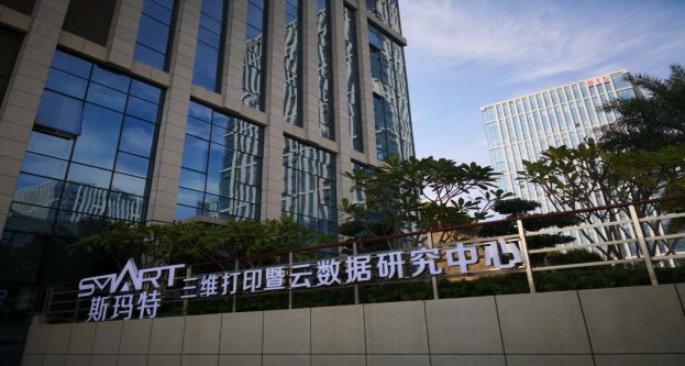 图片3_compressed.jpg