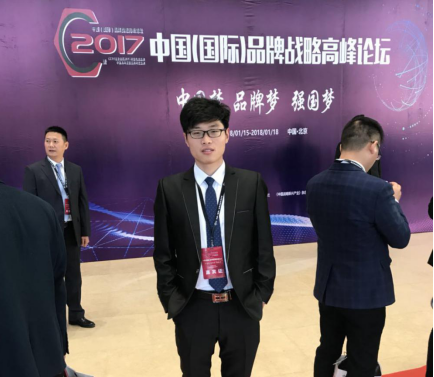 专访4