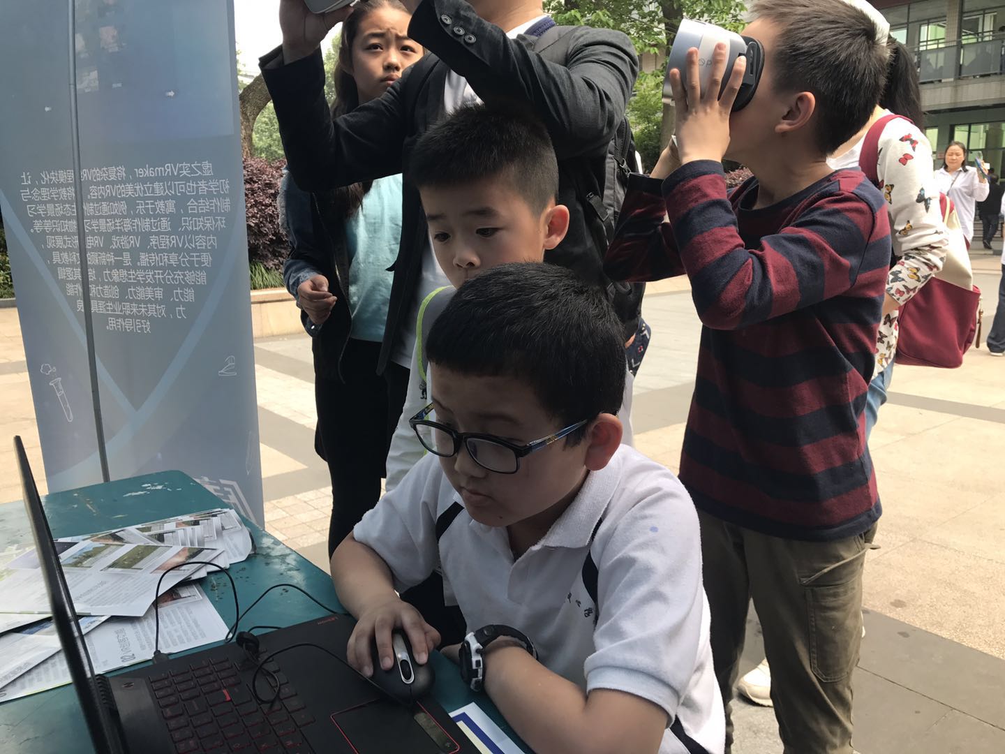 微信图片_20180601193009