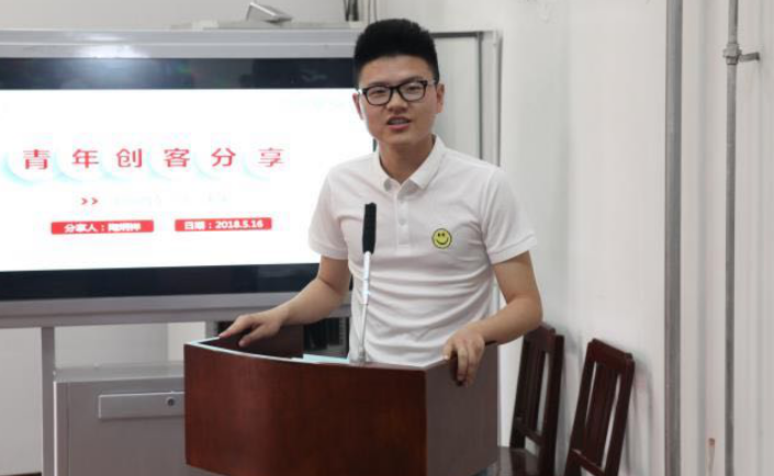 微信截图_20180620154002