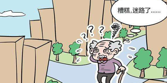 微信截图_20180621221021