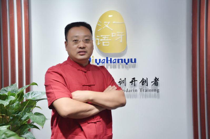 微信图片_20180717090214