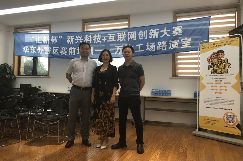 微信截图_20180721222444