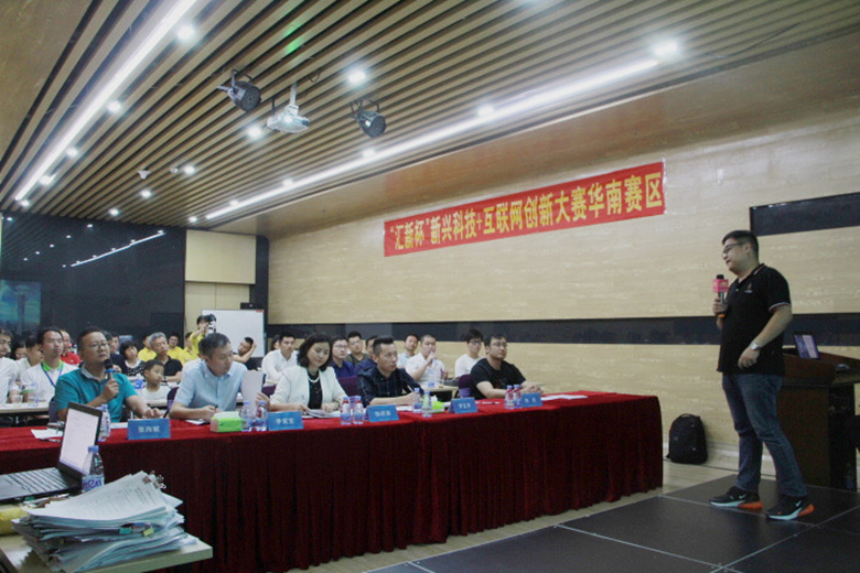 图片7